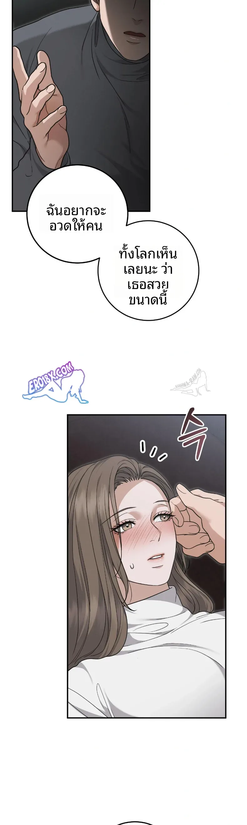 page-27