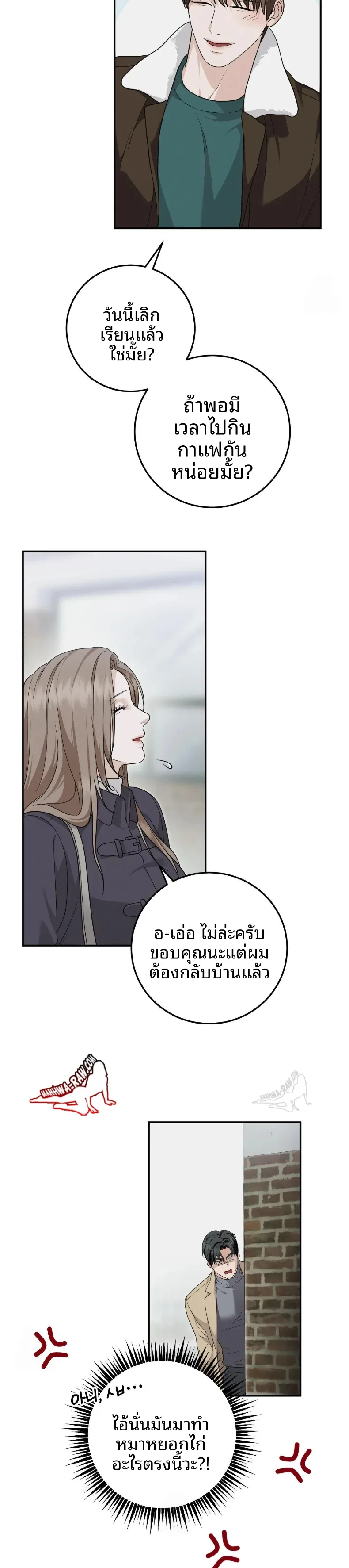 page-29