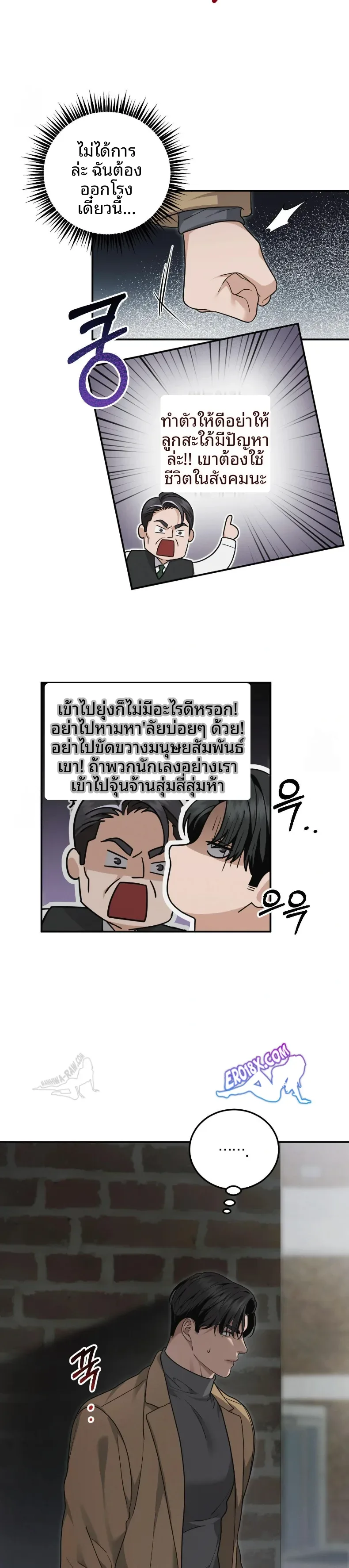 page-30