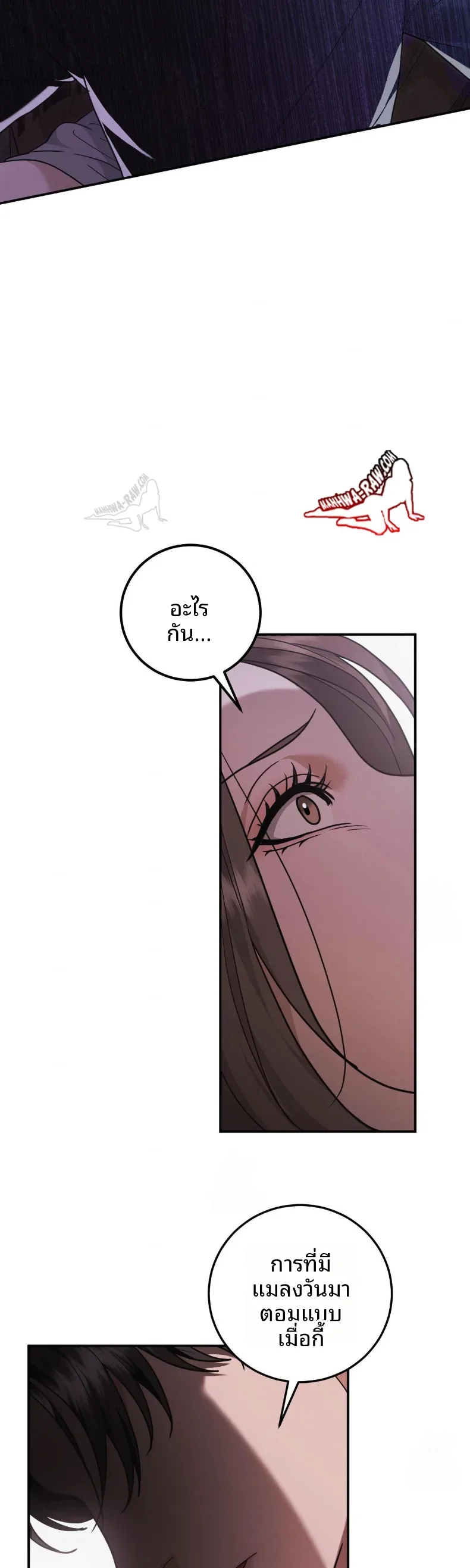 page-29