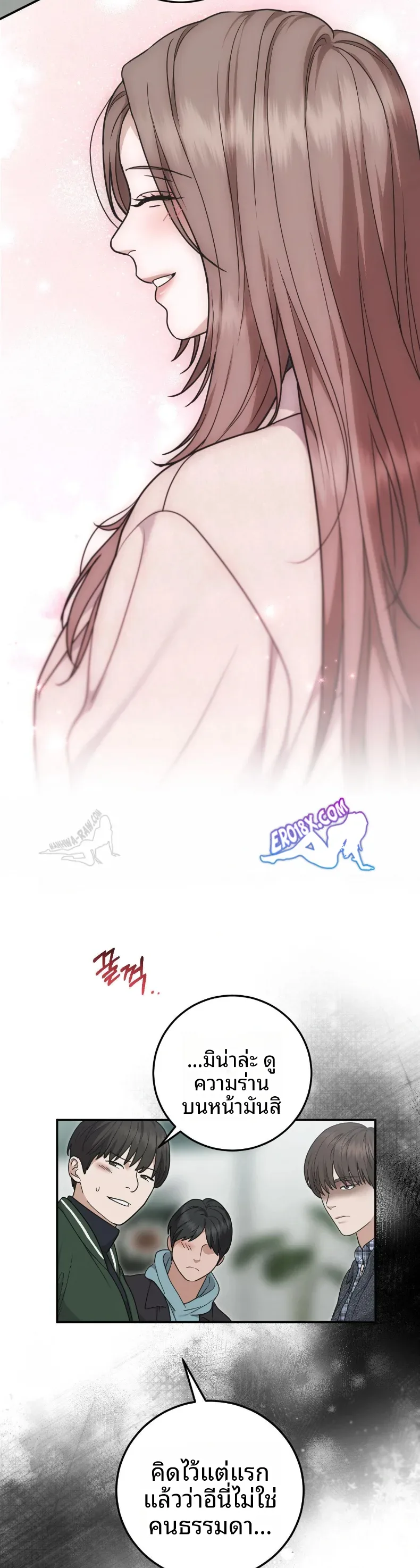page-24