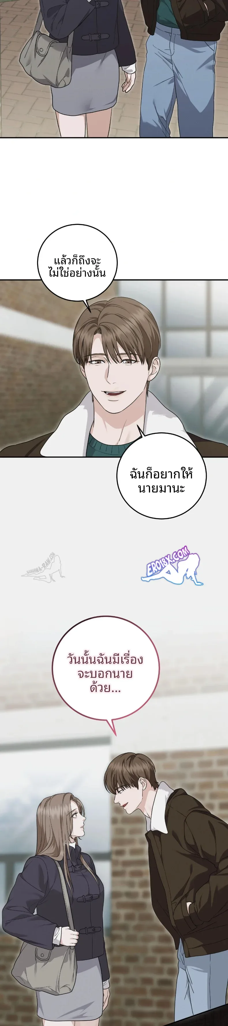 page-33