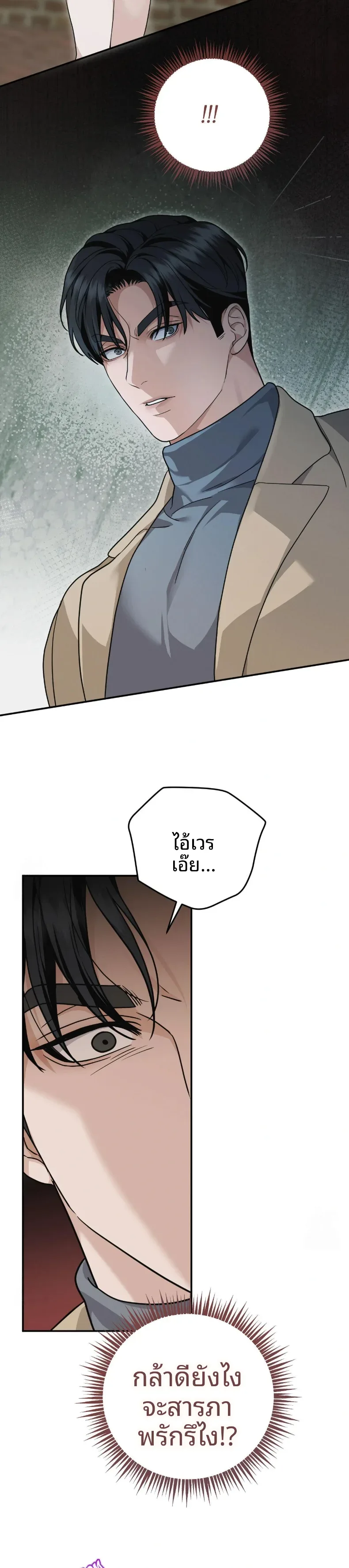 page-34