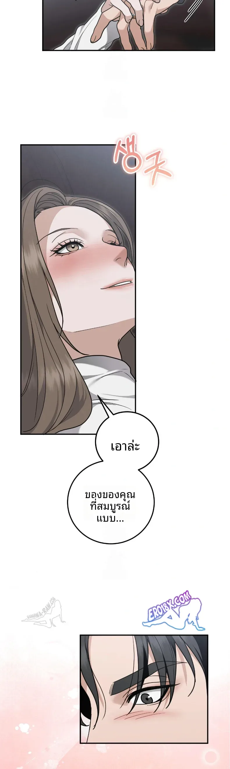 page-34