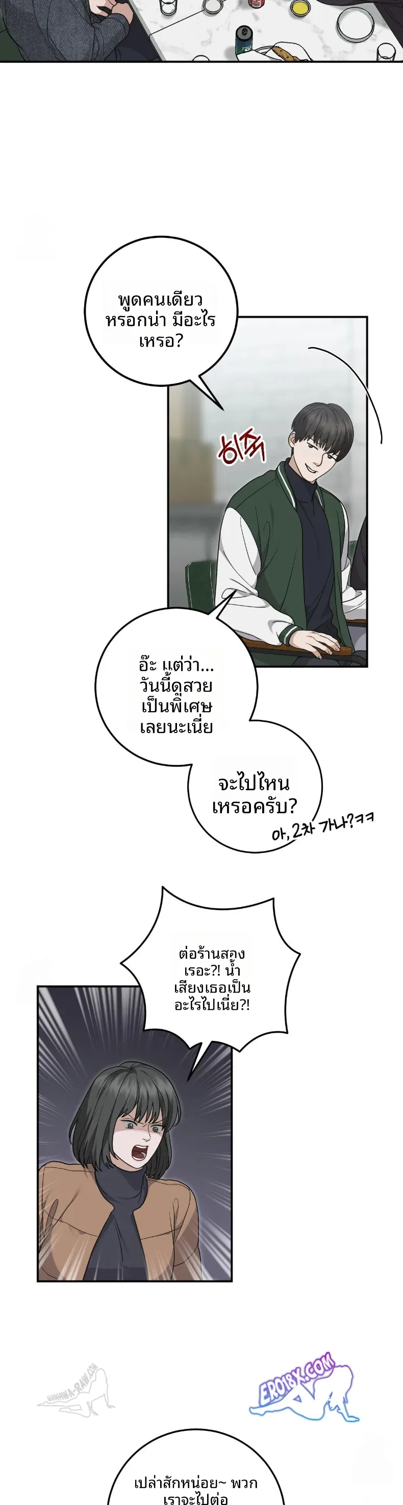 page-28