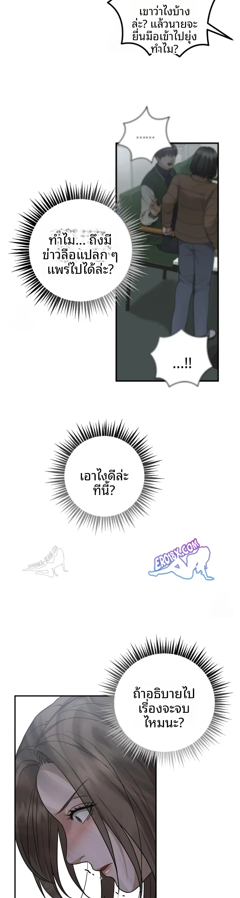 page-30