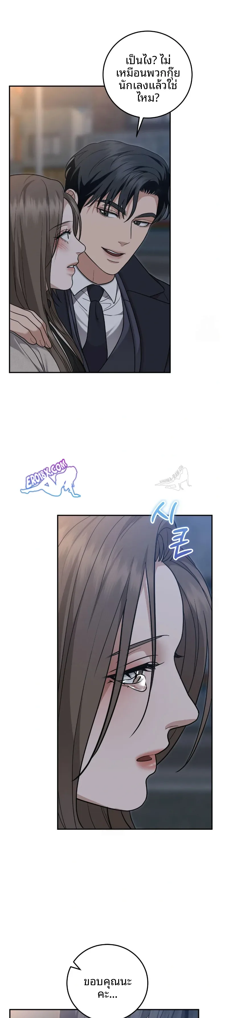 page-15
