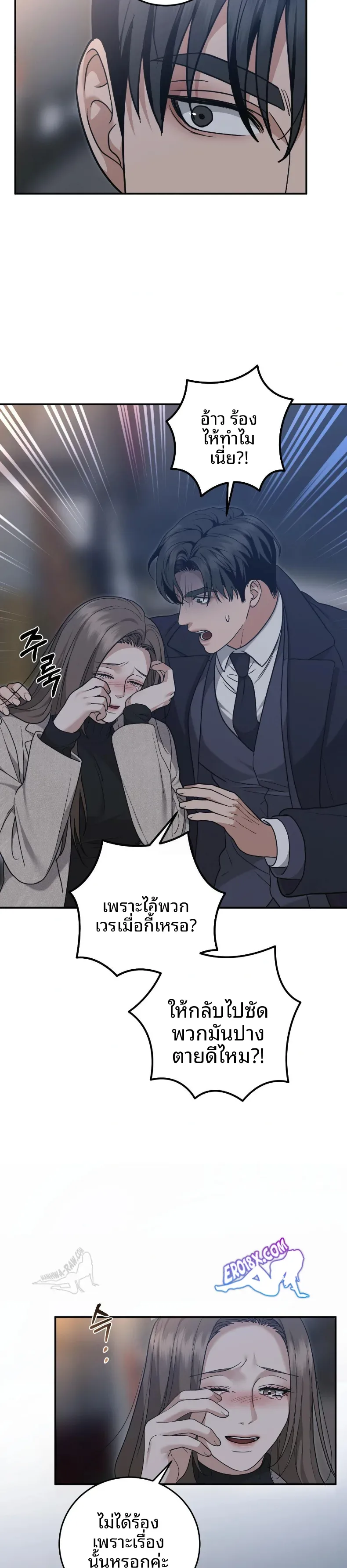 page-16