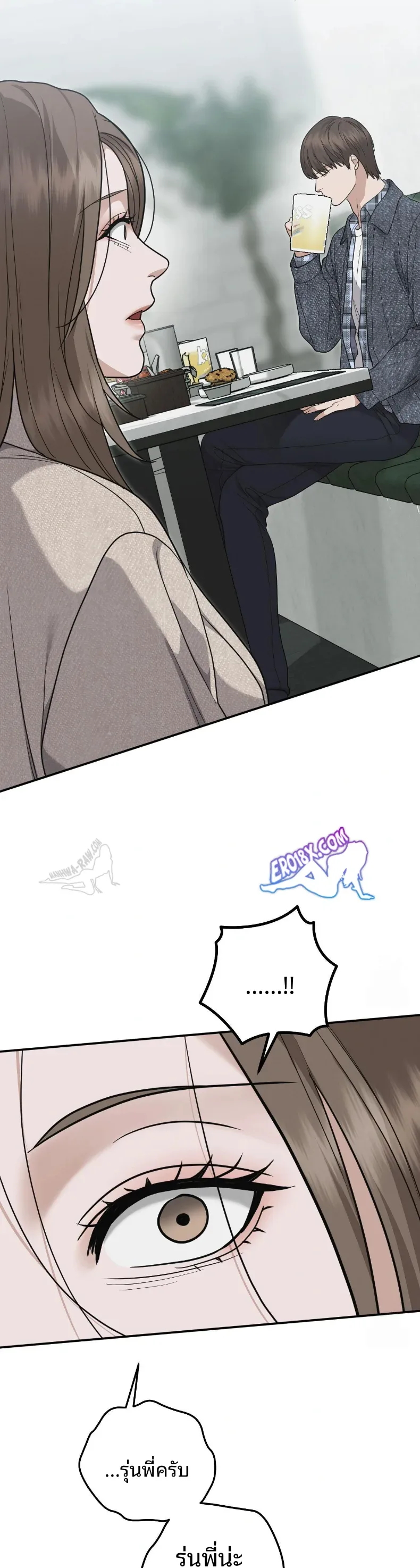 page-33