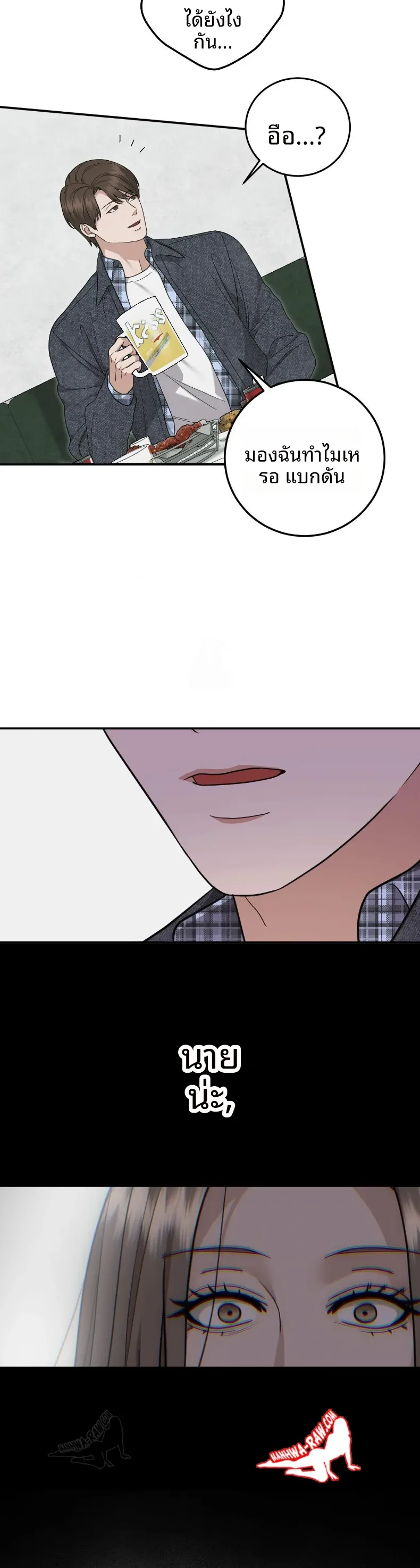 page-34