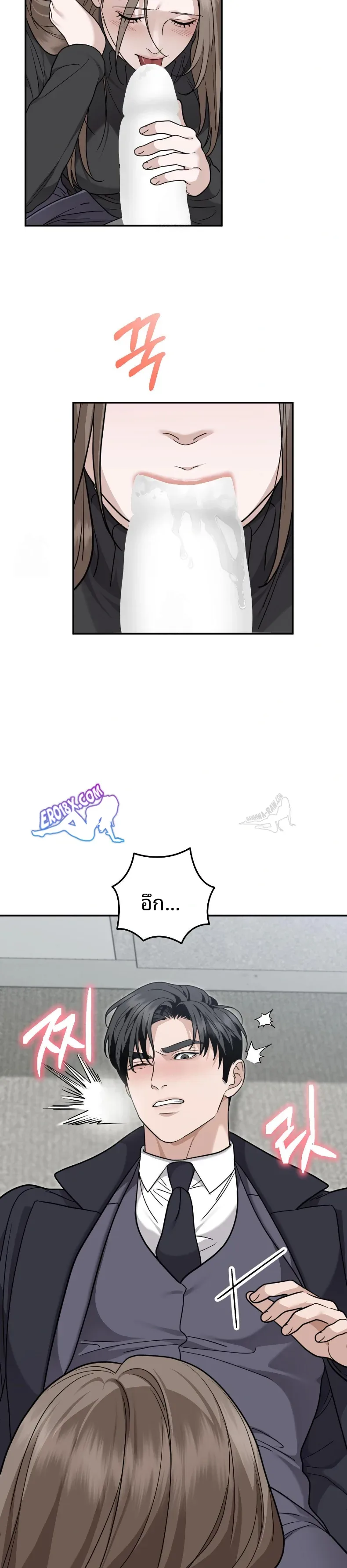 page-24