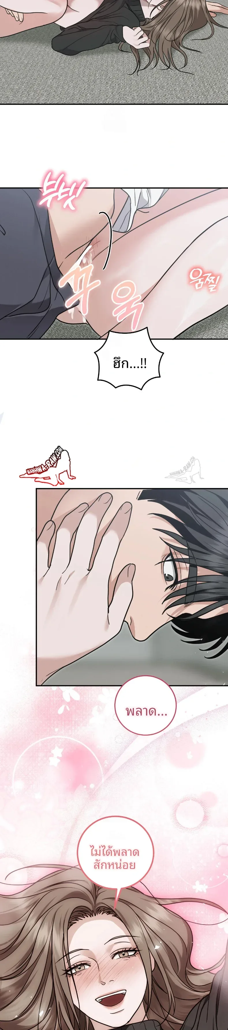 page-29
