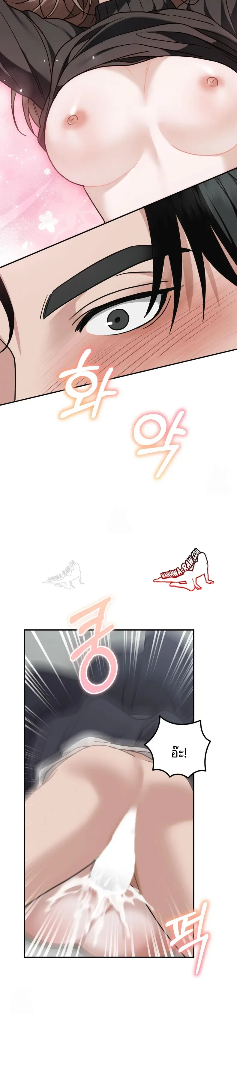 page-30