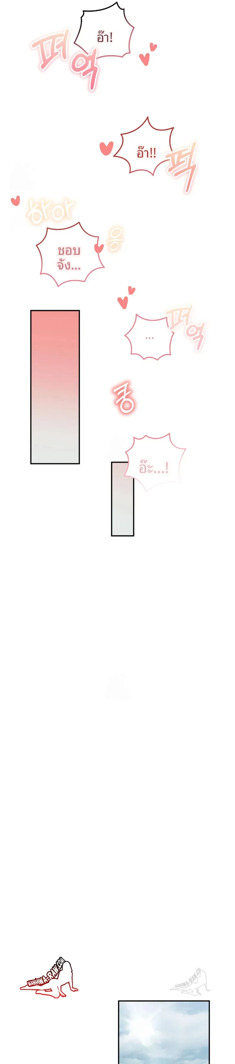 page-31