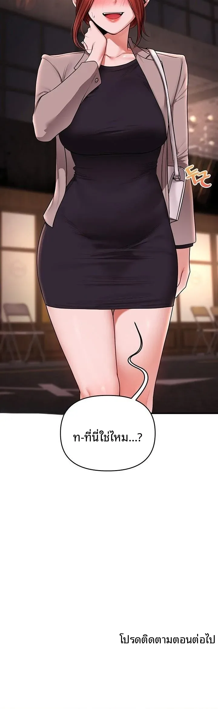 page-18