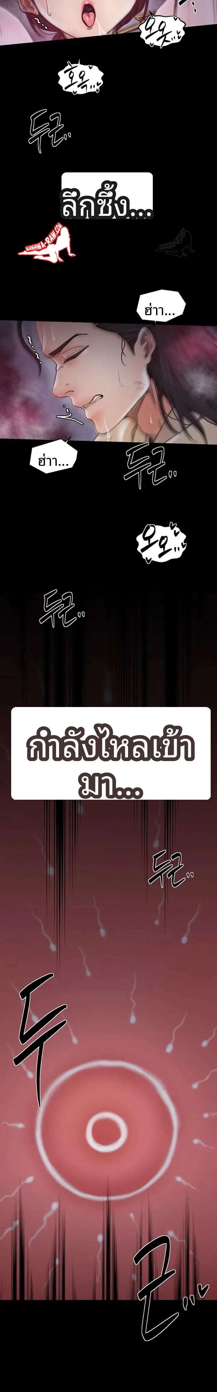 page-19