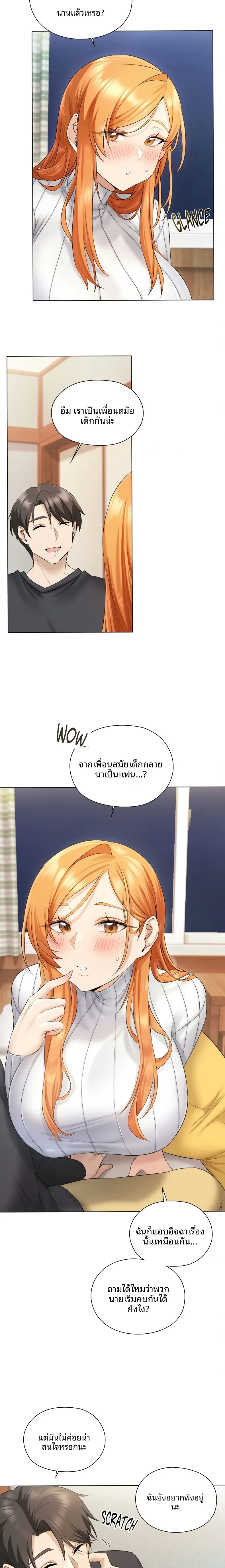 page-4