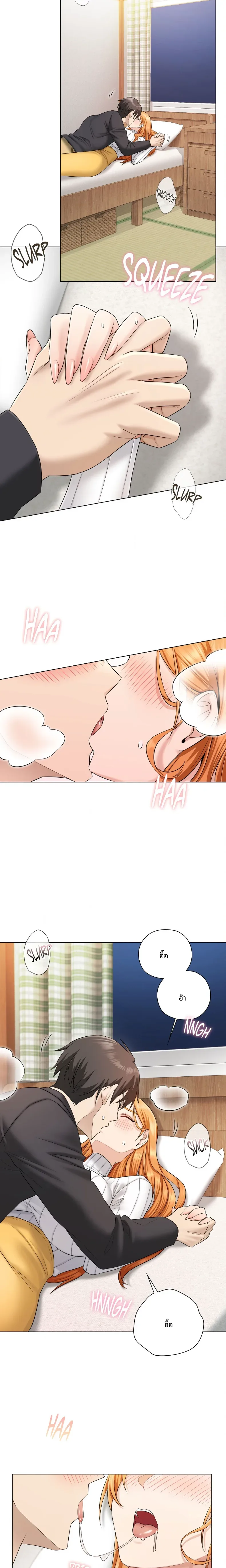 page-13