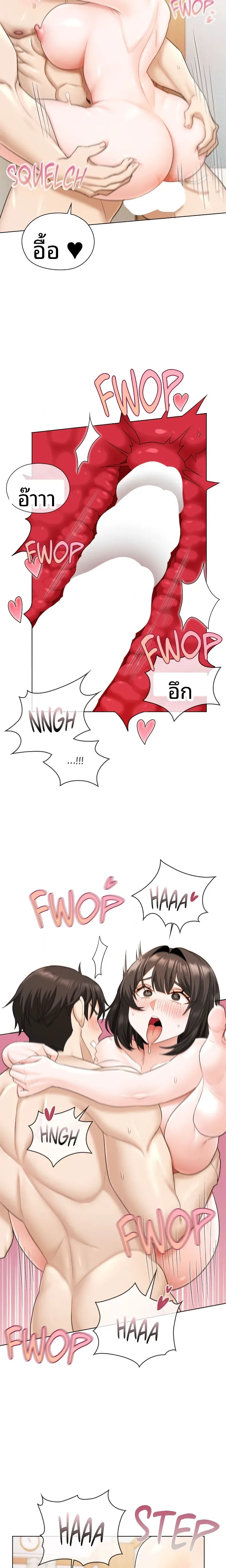 page-4