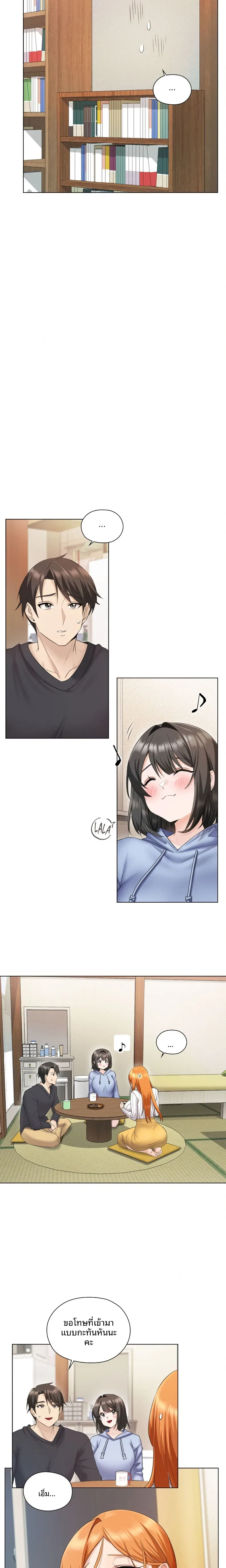page-21