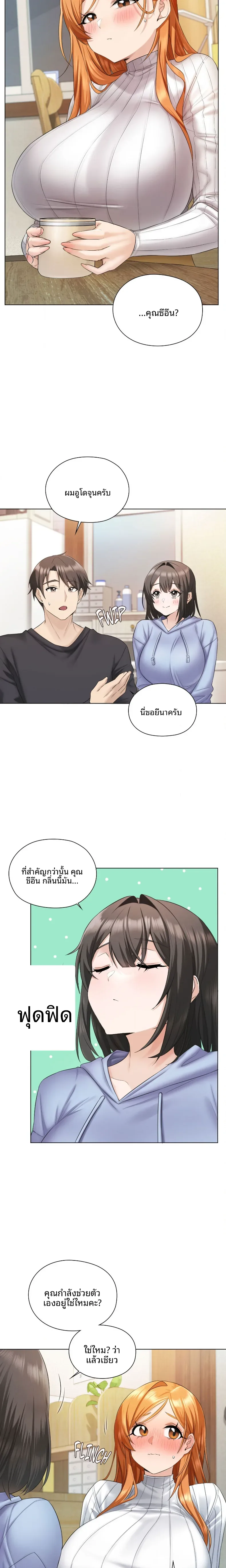 page-22