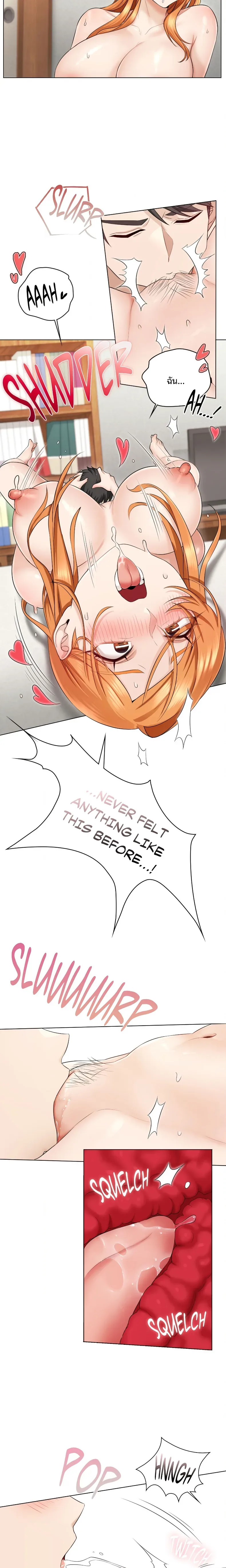 page-21