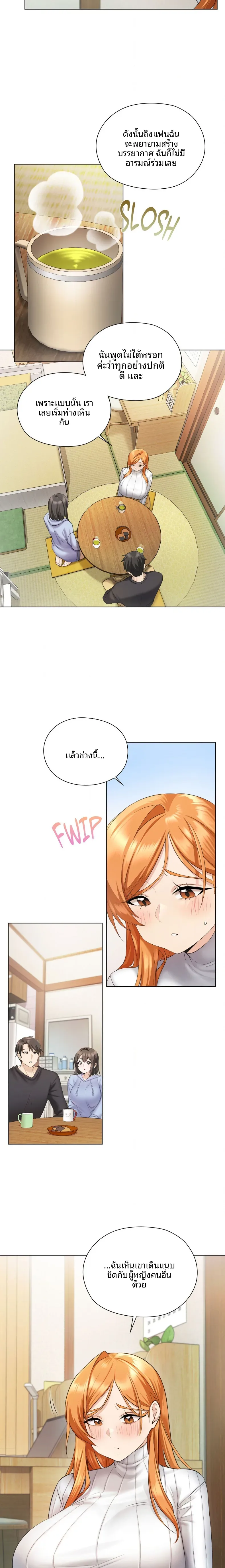 page-28