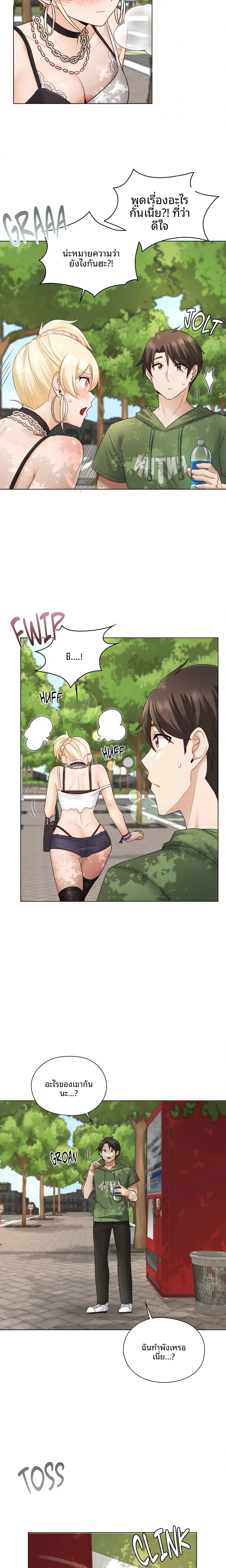 page-4
