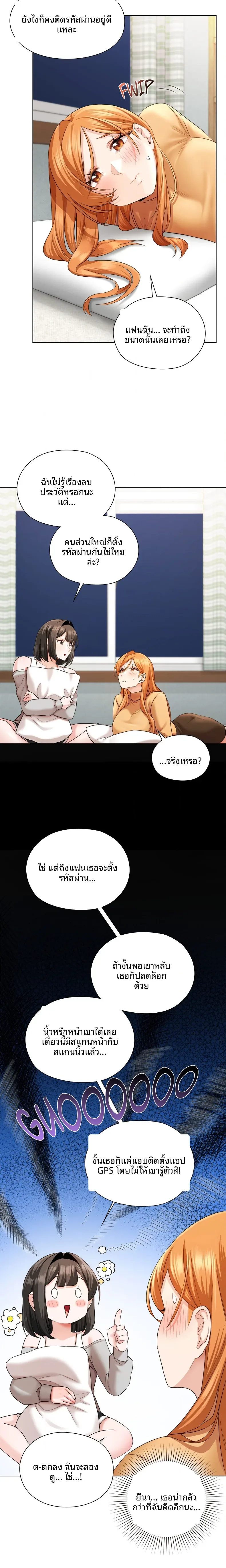 page-15
