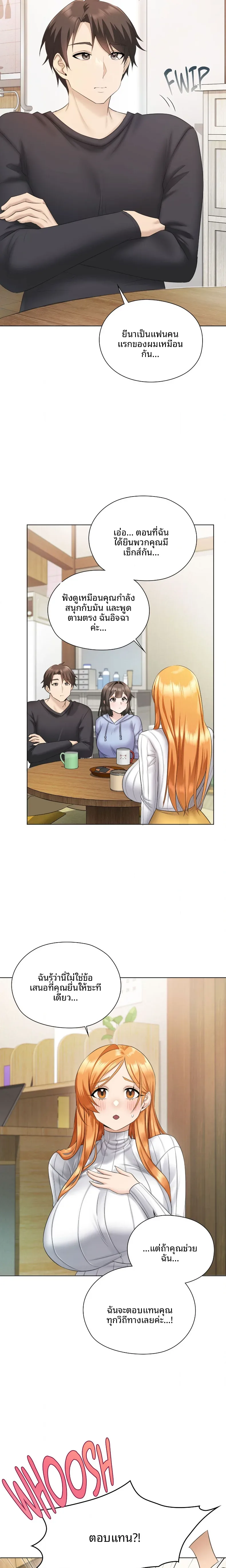 page-30