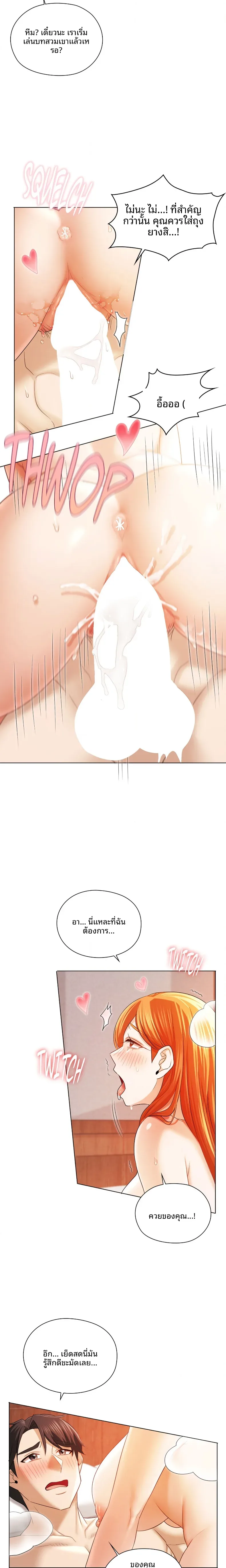 page-15
