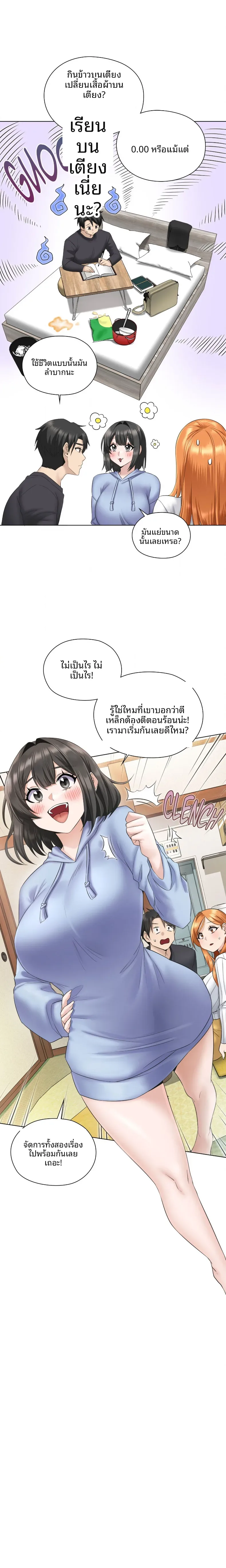 page-34