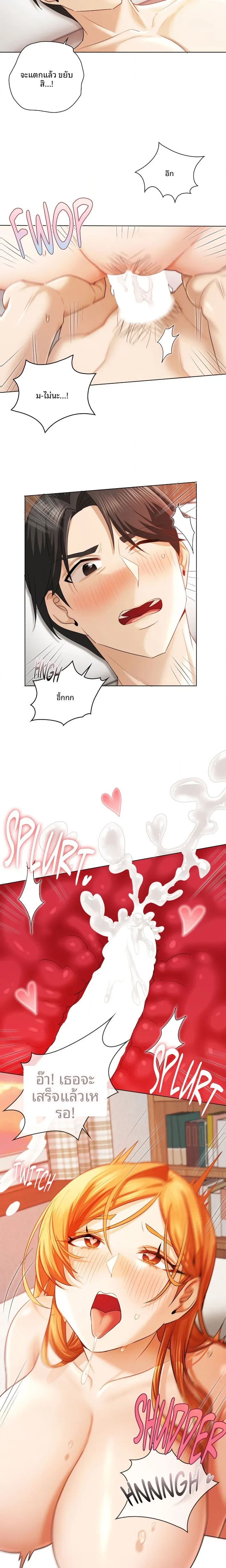 page-17