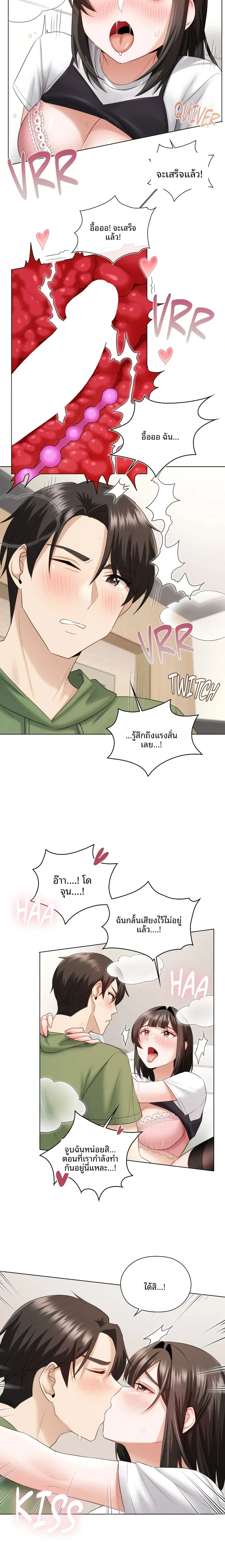 page-13