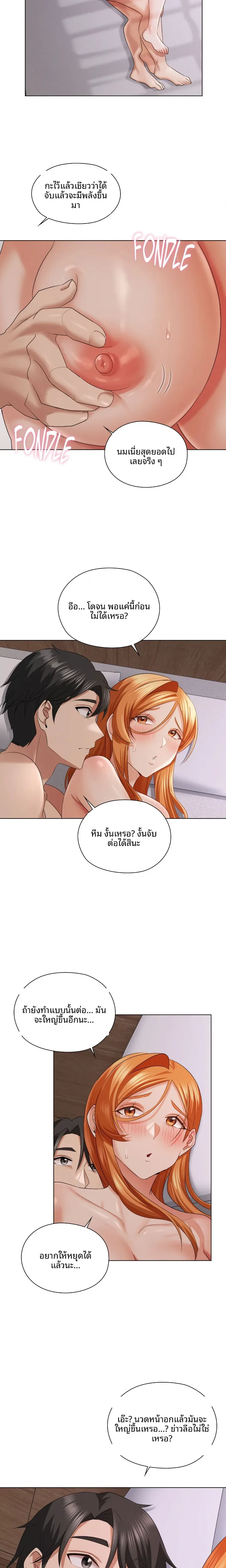 page-22