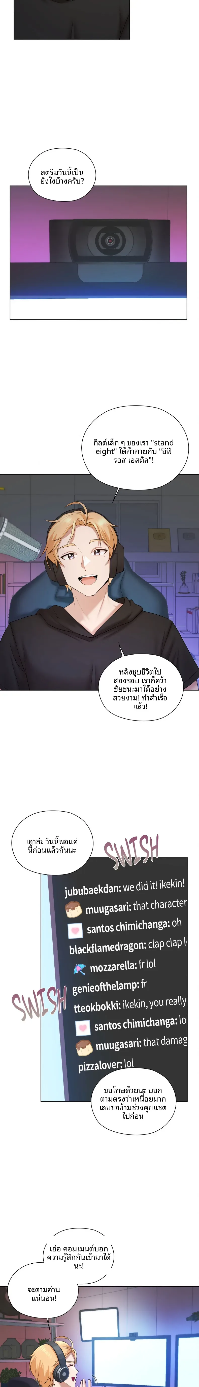 page-15