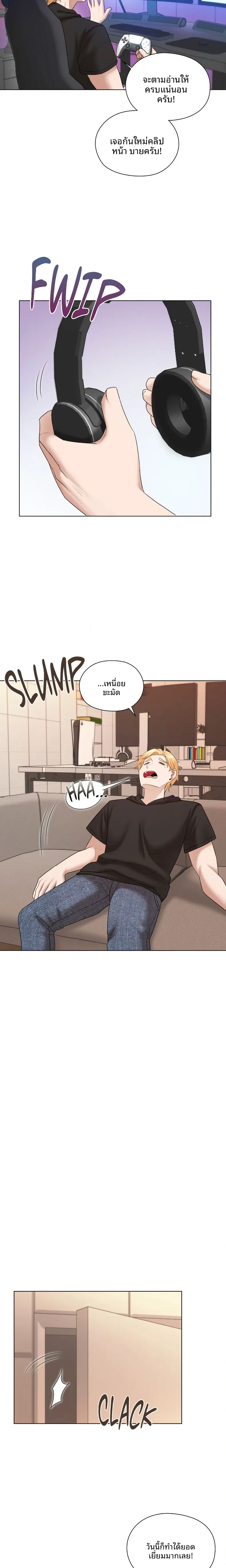 page-16