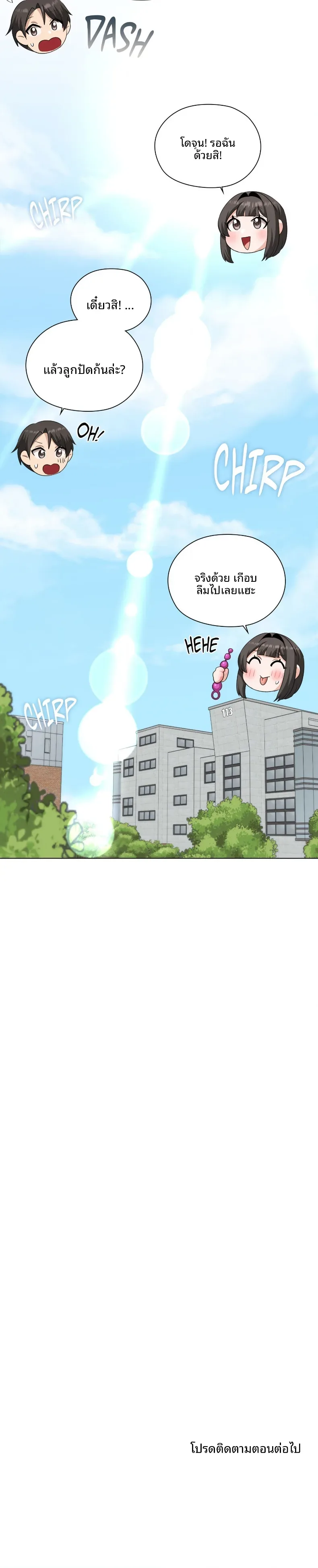 page-21
