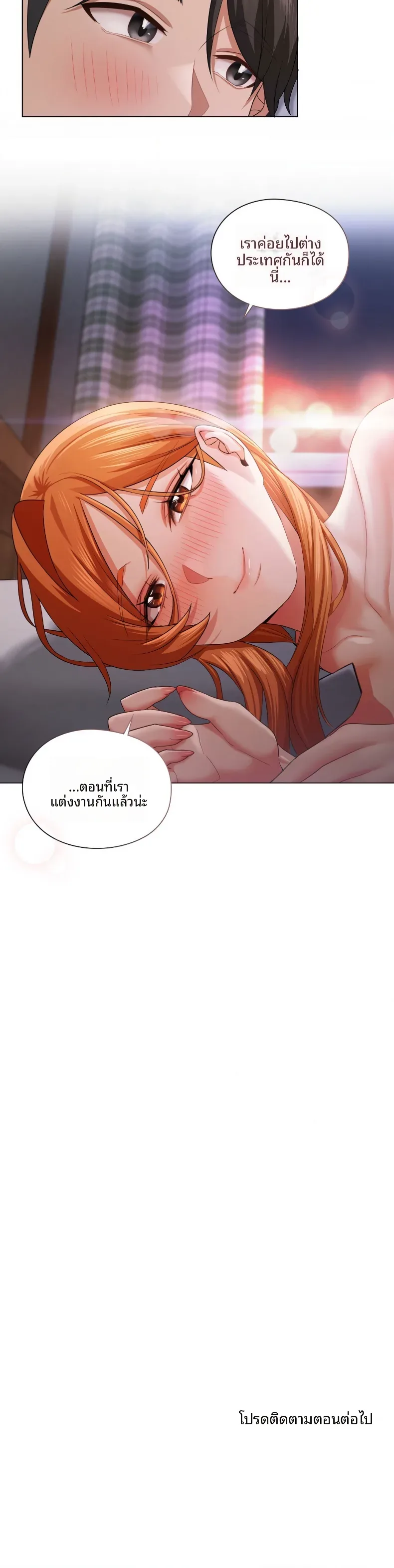 page-26