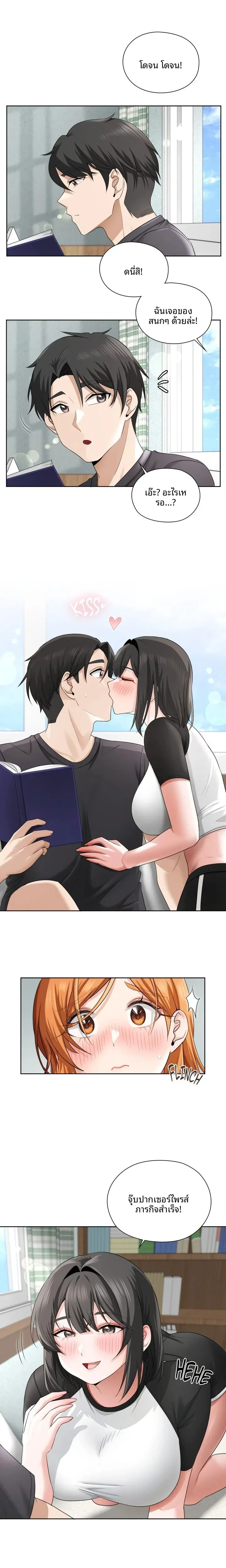 page-9