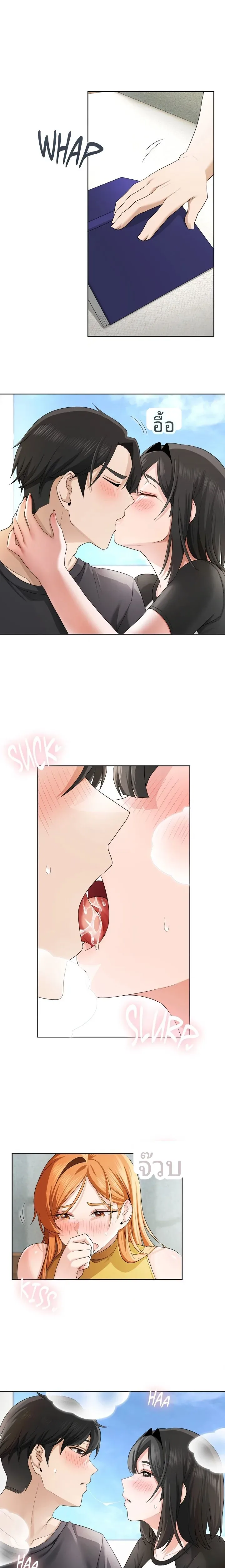 page-10