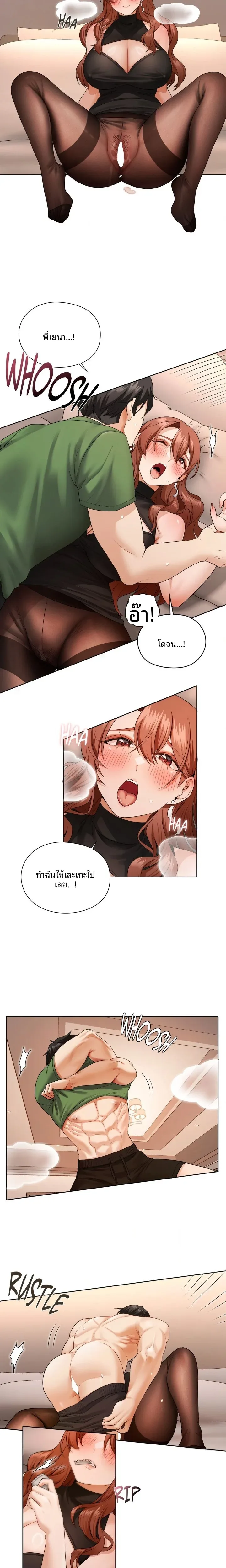 page-5