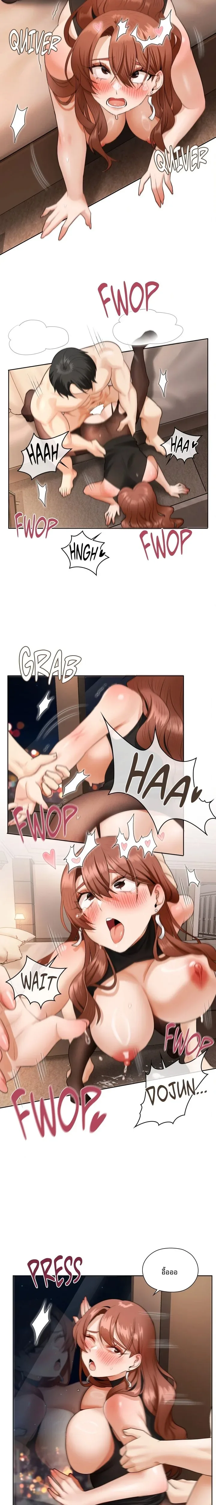 page-11
