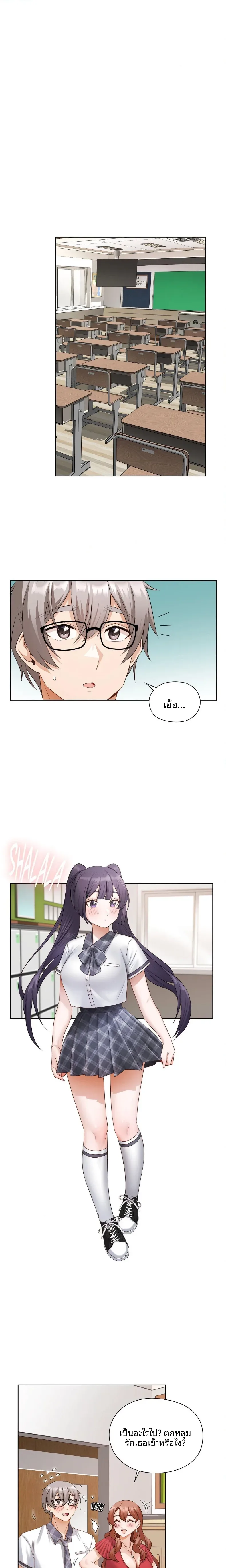 page-1