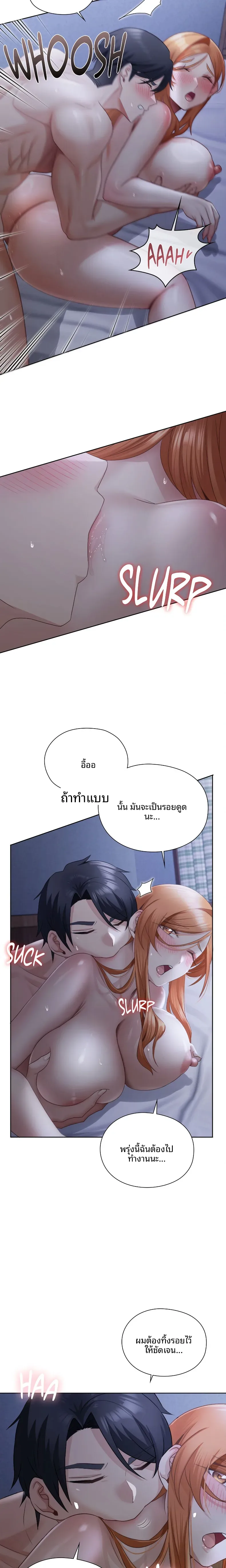 page-15