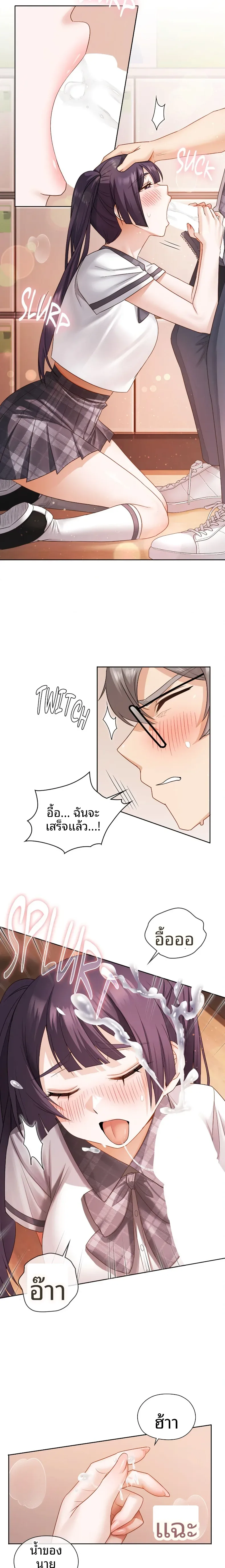 page-11