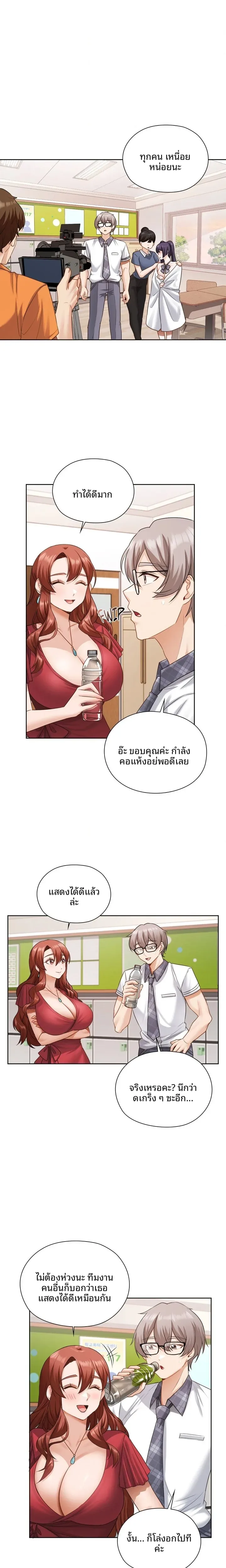 page-15