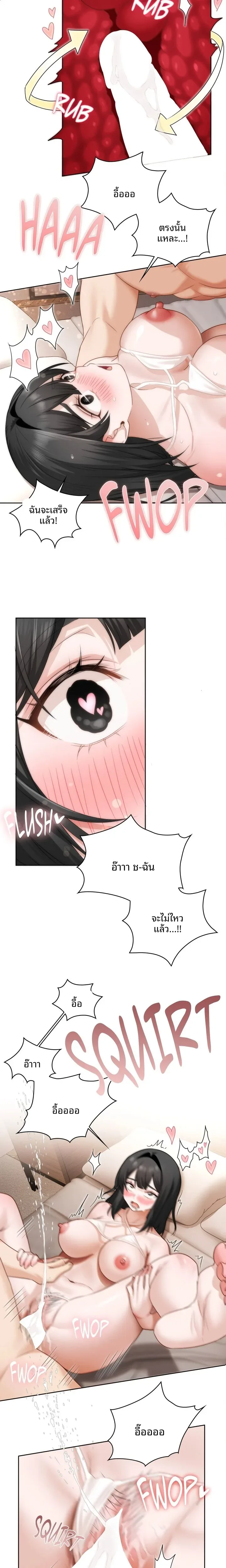 page-15