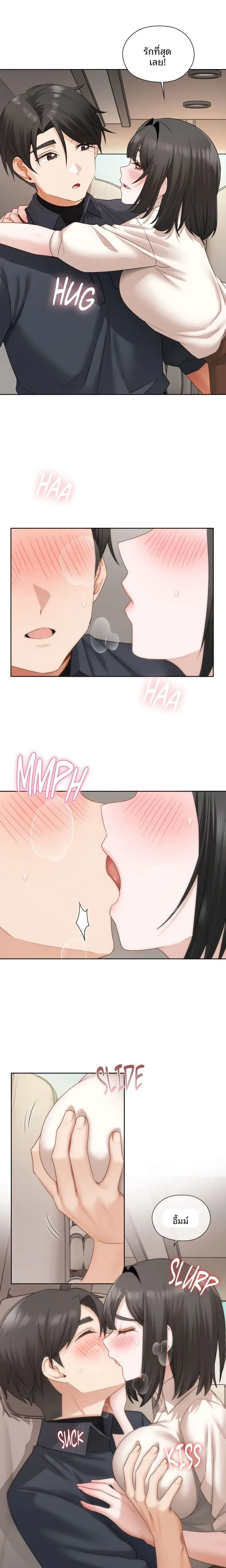 page-11