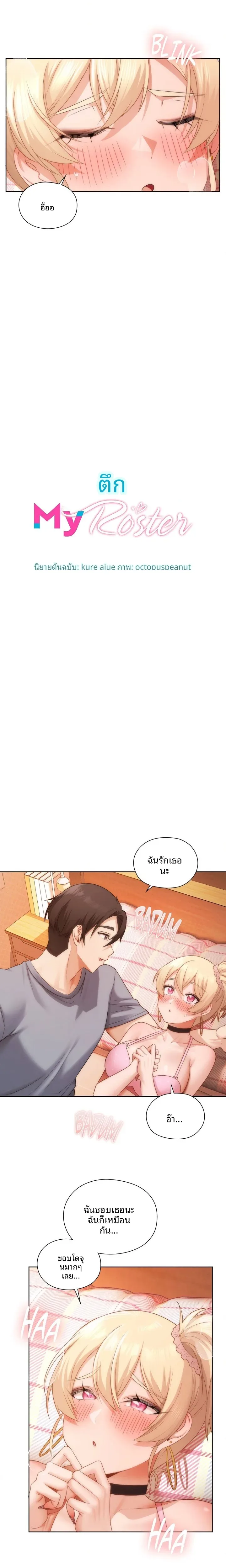 page-4